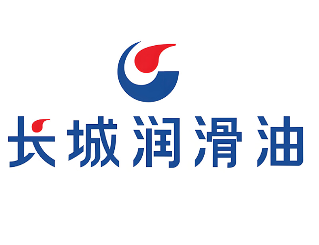 珙县长城润滑油经销商