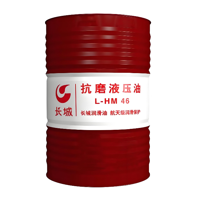 珙县长城抗磨液压油