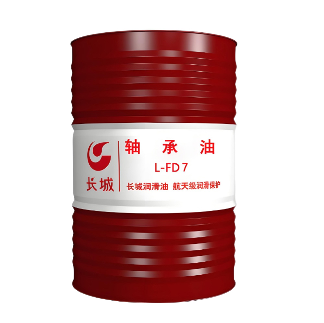 珙县长城FD轴承油